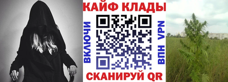 БУТИРАТ Кумертау