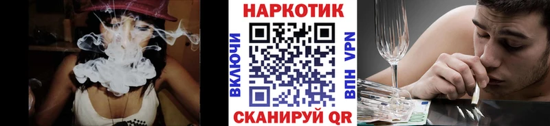 Купить Гашиш  КОКАИН  МЕФ  Кумертау