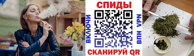 БУТИРАТ 99%  Купить  Кумертау 