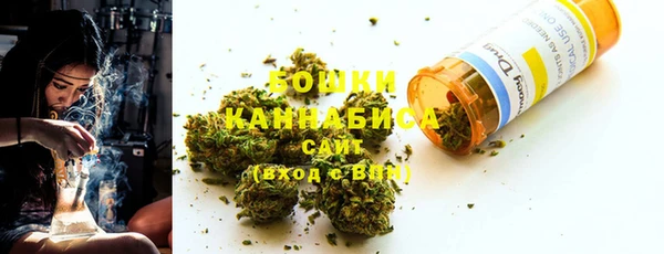 скорость Волосово