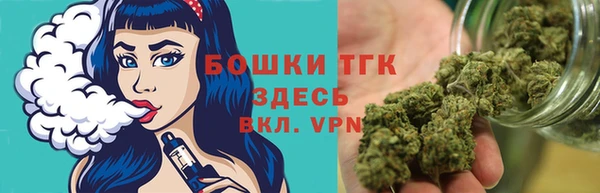 соль курить ск Волоколамск