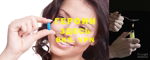 скорость Волосово