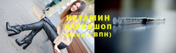 скорость Волосово