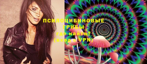 МДМА Володарск