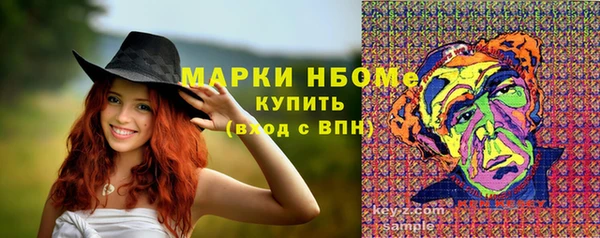 скорость Волосово