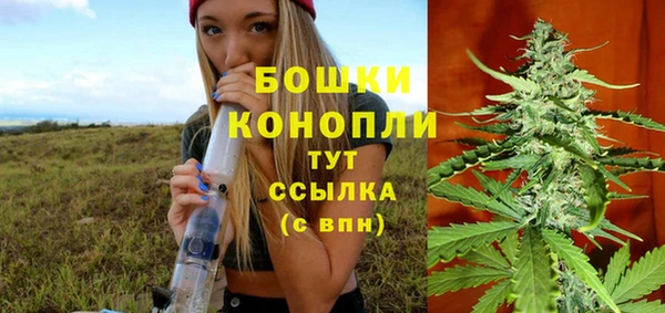 соль курить ск Волоколамск