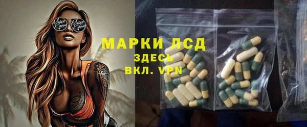 скорость Волосово