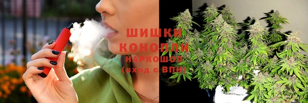 МДМА Володарск