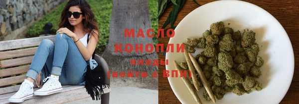 скорость Волосово