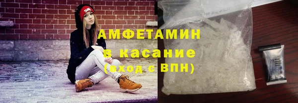 скорость Волосово