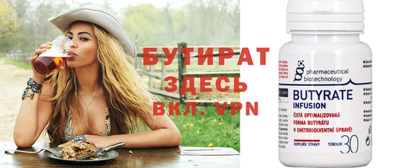 скорость Волосово