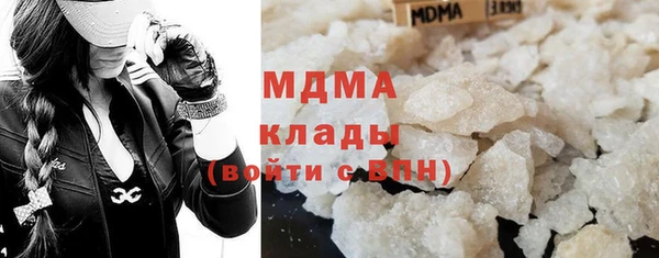 скорость Волосово